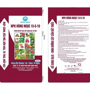 NPK Silic 15-5-10 Fertilizer